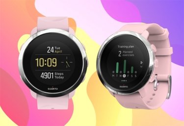 Wettbewerb: Wir verlosen drei Fitness-Smartwatches von Suunto im Gesamtwert von 690 Franken