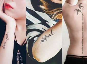 25 Script-Tattoos: Worte, die unter die Haut gehen